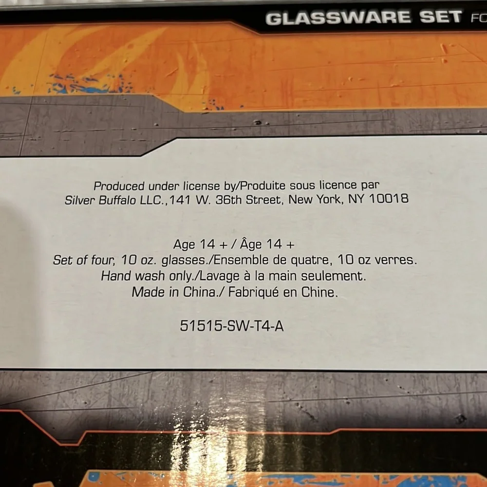 Star Wars glassware set, new in package‎